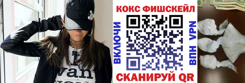 Cocaine 98%  Вытегра 