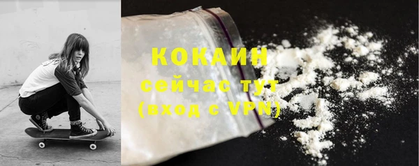 a pvp Балахна