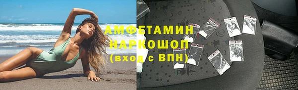 a pvp Балахна