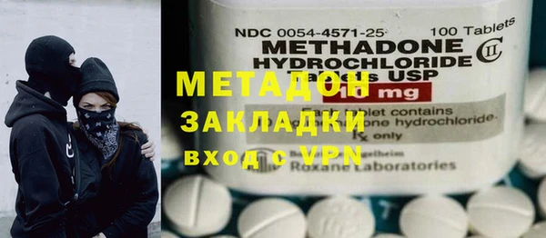 a pvp Балахна