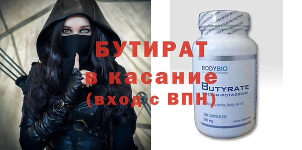 mix Баксан