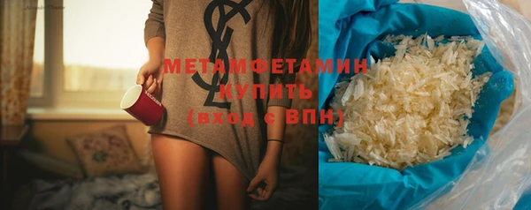 a pvp Балахна