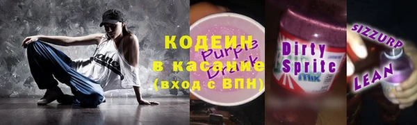 a pvp Балахна