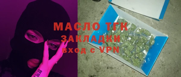 mix Баксан