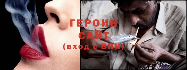 a pvp Балахна
