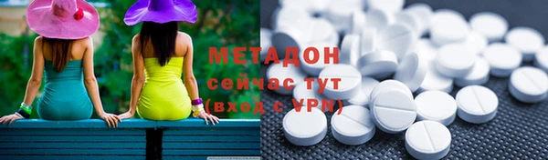 a pvp Балахна