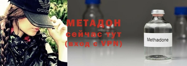 a pvp Балахна