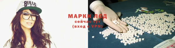 mix Баксан