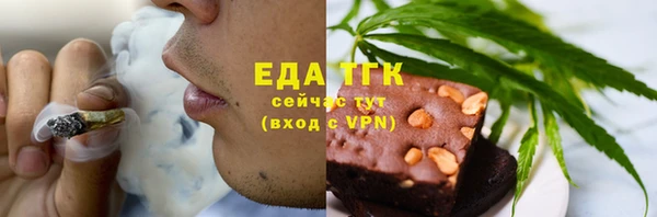 mix Баксан