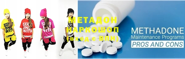 mix Баксан
