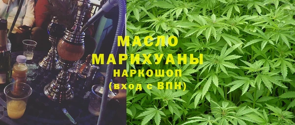 mix Баксан