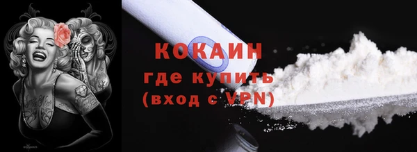 a pvp Балахна