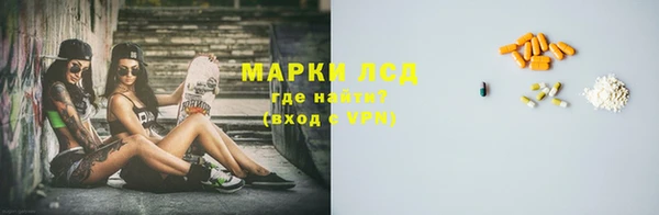a pvp Балахна