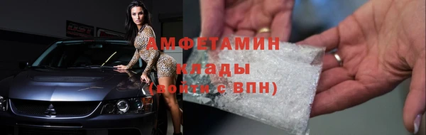 a pvp Балахна