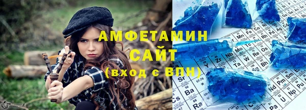 mix Баксан