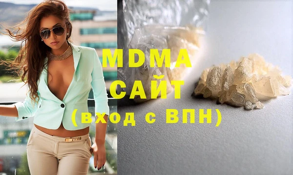 mix Баксан