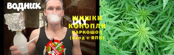 mix Баксан