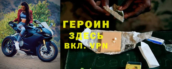a pvp Балахна