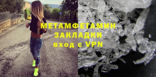 mix Баксан