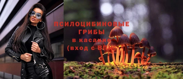 MDMA Балабаново