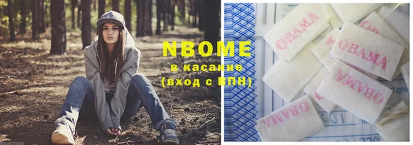 mix Баксан