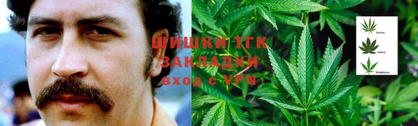 a pvp Балахна