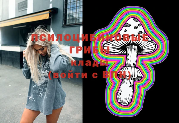 mix Баксан