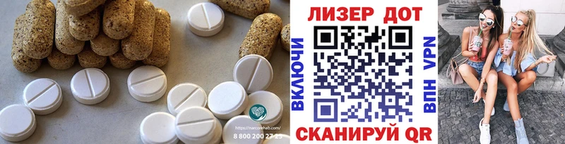hydra сайт  Вытегра  LSD-25 экстази кислота 
