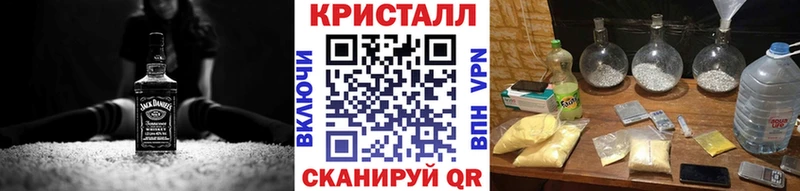 Первитин пудра  KRAKEN как зайти  Вытегра 