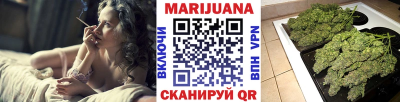 где купить наркотик  Вытегра  Шишки марихуана MAZAR 